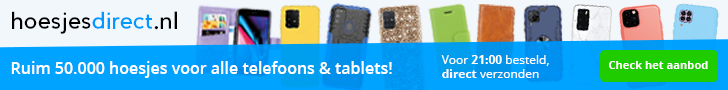 Ga naar de website van Hoesjesdirect.nl!