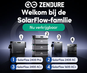 Thuisbatterij aanbieding