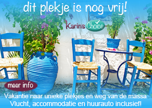 Griekenland Karin's Choice